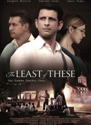 ���������� �� ���: ������� ����� ������� (2019)