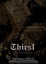 ����� (2024)