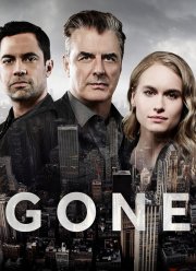 ��� ����� (2017)