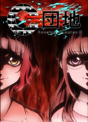 ����� �������� C (2022)