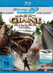 ���� � ������ ��������� (2013)