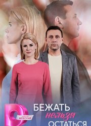 ������ ������ �������� (2026)