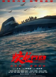 �������� ���������� (2025)