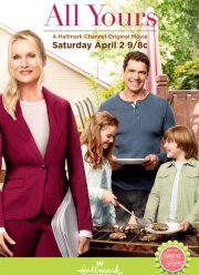 ���� ���� (2016)