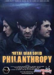 ���������� (2009)