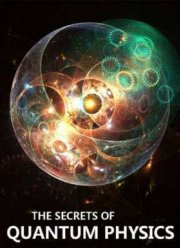 ����� ��������� ������ (2014)