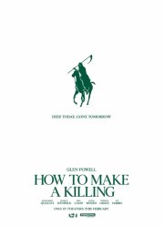 ��������� (2026)