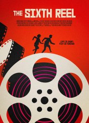 ������ ������� (2021)