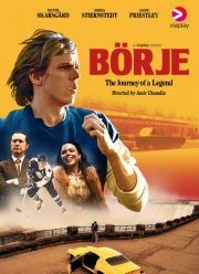 �����: ���� ������� (2023)