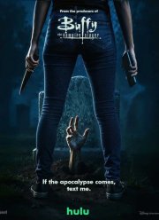 ����� - ��������������� ��������: ����� ��������� (2026)