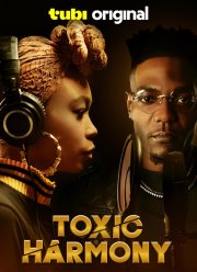 ��������� �������� (2024)