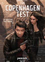 �������������� ���� (2025)