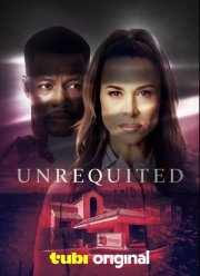 ����������� (2026)