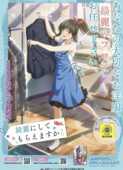 ������ �� �� ��������� ��� ���� ����? (2026)