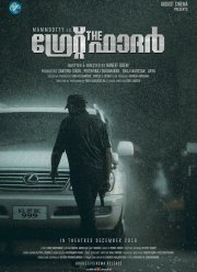 �������������� ���� (2017)