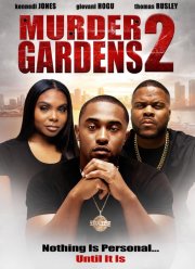 ���� ����� 2 (2025)