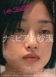 ������� ������� (2024)