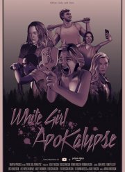 ����������� ����� �������� (2021)