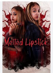 ���������� ������ (2024)