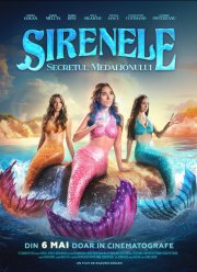 ������: ������ ��������� (2025)