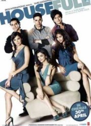 ������ ��� (2010)