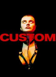 �� ����� (2025)