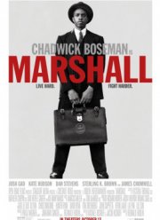 ������� (2017)