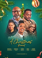 �������������� ����� (2025)