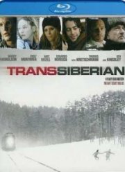 �������������� ��������  (2008)