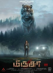 ����� (2021)