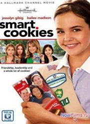 ����� ������� (2012)