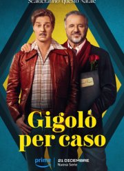 ��������� ������ (1-2 �����)