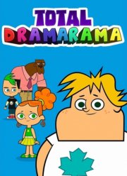 ������ ��������� (2018)