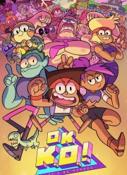 ����, ��� �! ����� ������� / OK K.O.! ����� �������! (2017) 1-3 �����