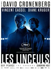 ����� (2024)