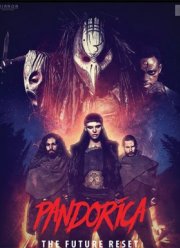 ��������� (2016)