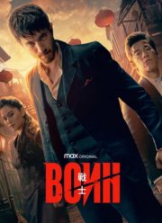 ���� (1-3 �����)