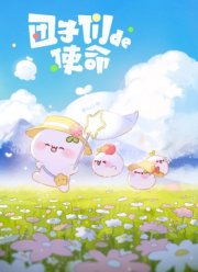 ������ �������� (2022)