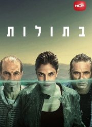 ������� (1-3 �����)