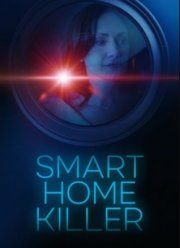 ����� ���-������ (2023)