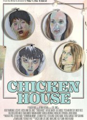 �������� (2022)