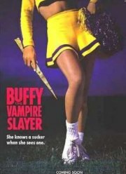 ����� - ��������������� �������� (1992)