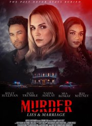 ���� �� ��� � �������� (2025)