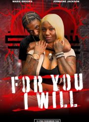 ����������� ������ ���� ����� (2025)