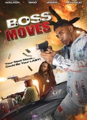 ��� ������ (2021)