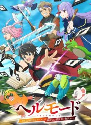 ������ �������: ���������� ������ �� ����� ������� ��������� � ������ ���� (2026)