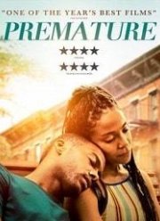 �������� (2019)