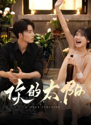 ���� ������ / ���� ��������� ���� ( 2025)