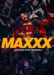 ������ (2020)