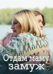 ����� ���� ����� (2025)